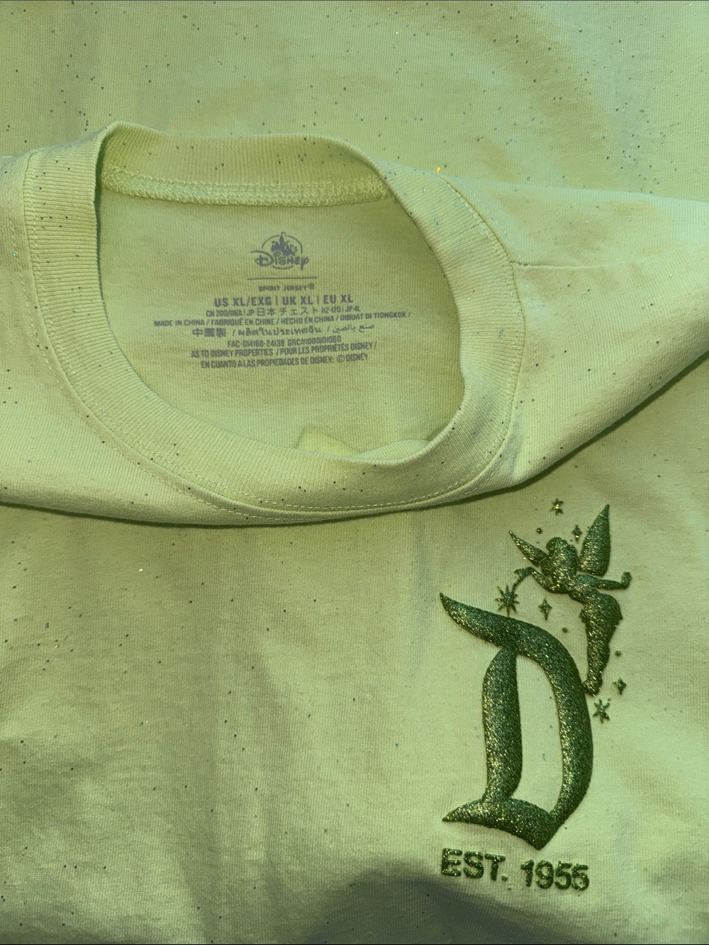 Disneyland Resort oversized Spirit Jersey with Glitter Tinker Bell Crest - Picture 2 of 5